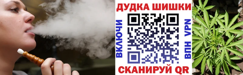 Наркошоп купить АМФ Меф ГАШ Cocaine МЕТАДОН СОЛЬ Галлюциногенные грибы Рузаевка