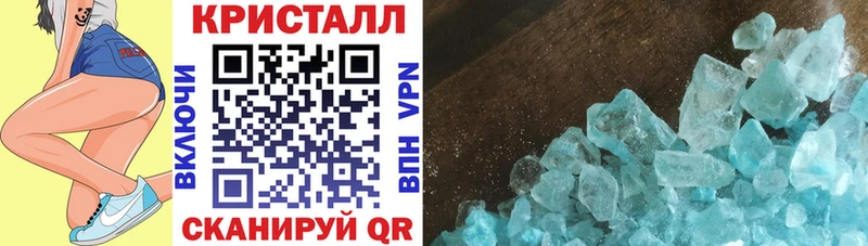 Купить  Рузаевка  АМФ Розовый 