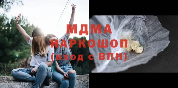 кокаин колумбия Вязьма