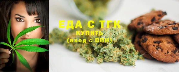 кокаин колумбия Вязьма