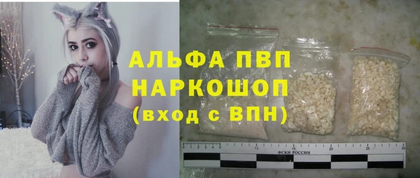 марки nbome Вязники