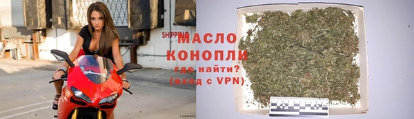 Альфа ПВП Горнозаводск
