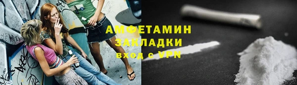 марки nbome Вязники