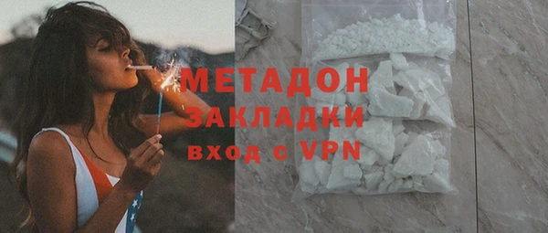 Альфа ПВП Вяземский