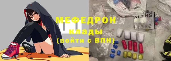 кокаин колумбия Вязьма