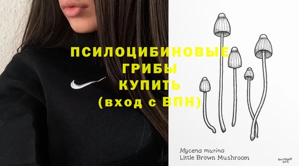 кокаин колумбия Вязьма