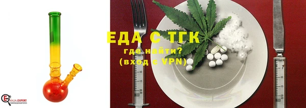 кокаин колумбия Вязьма