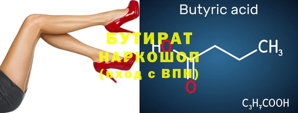 кокаин колумбия Вязьма