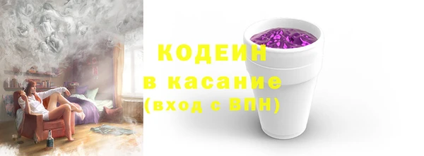 кокаин колумбия Вязьма