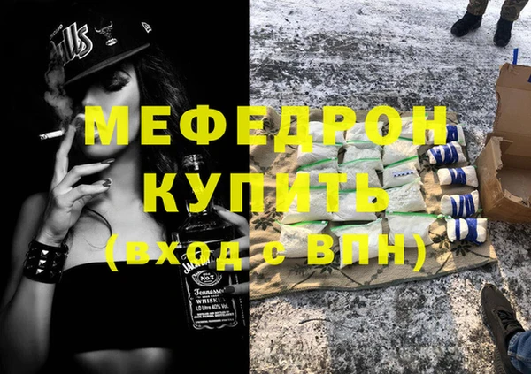 Альфа ПВП Вяземский