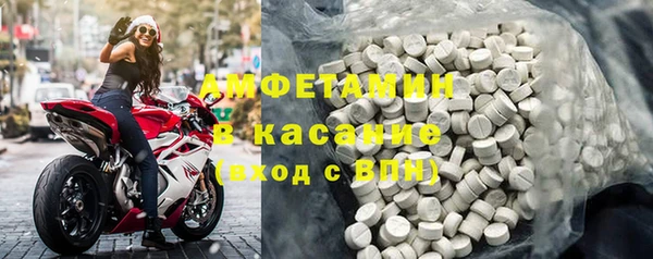 марки nbome Вязники