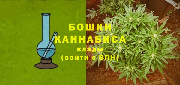 кокаин колумбия Вязьма
