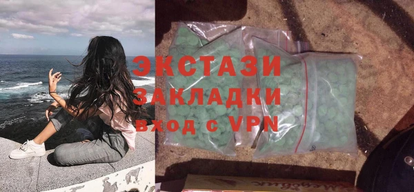 марки nbome Вязники