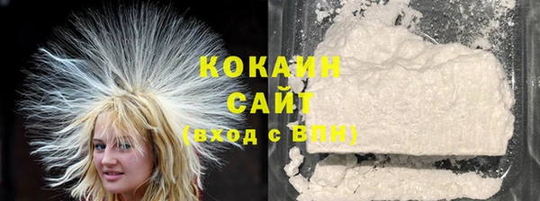 Альфа ПВП Вяземский