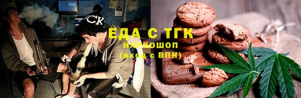 Альфа ПВП Вяземский