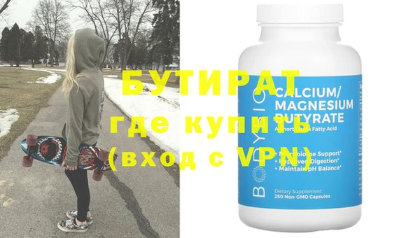 кокаин колумбия Вязьма
