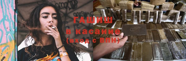 марки nbome Вязники