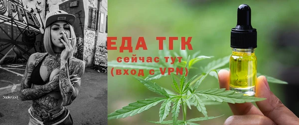 Альфа ПВП Вяземский