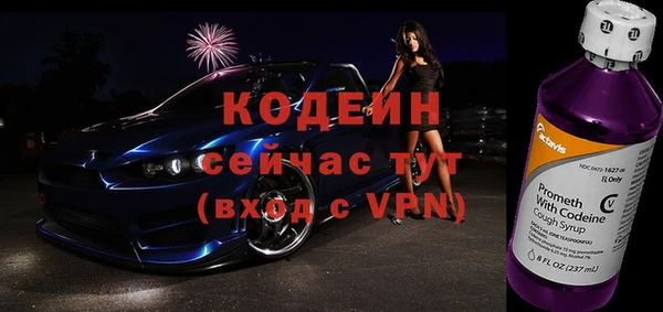 марки nbome Вязники